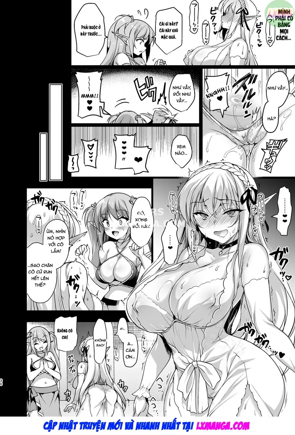 Elf ni Inmon o Tsukeru Hon [エルフに淫紋を付ける本] - Chap 3 - LEVEL:3 - 34