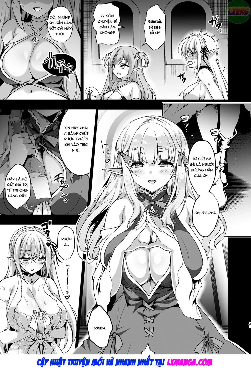 Elf ni Inmon o Tsukeru Hon [エルフに淫紋を付ける本] - Chap 3 - LEVEL:3 - 35