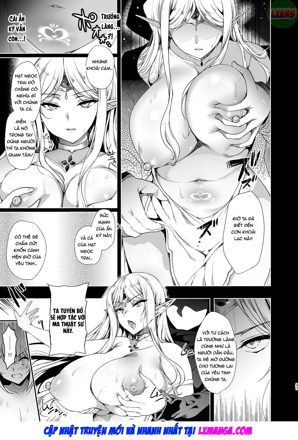Elf ni Inmon o Tsukeru Hon [エルフに淫紋を付ける本] - Chap 3 - LEVEL:3 - 41
