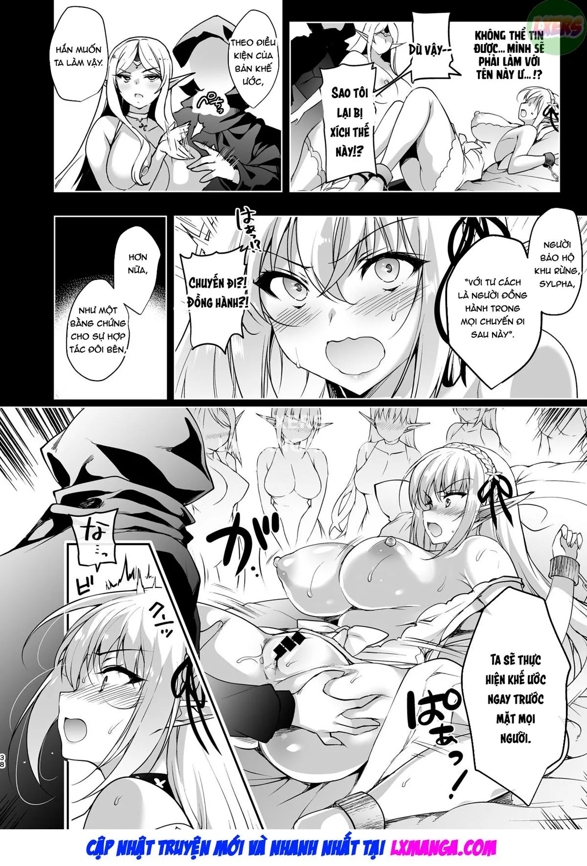 Elf ni Inmon o Tsukeru Hon [エルフに淫紋を付ける本] - Chap 3 - LEVEL:3 - 42