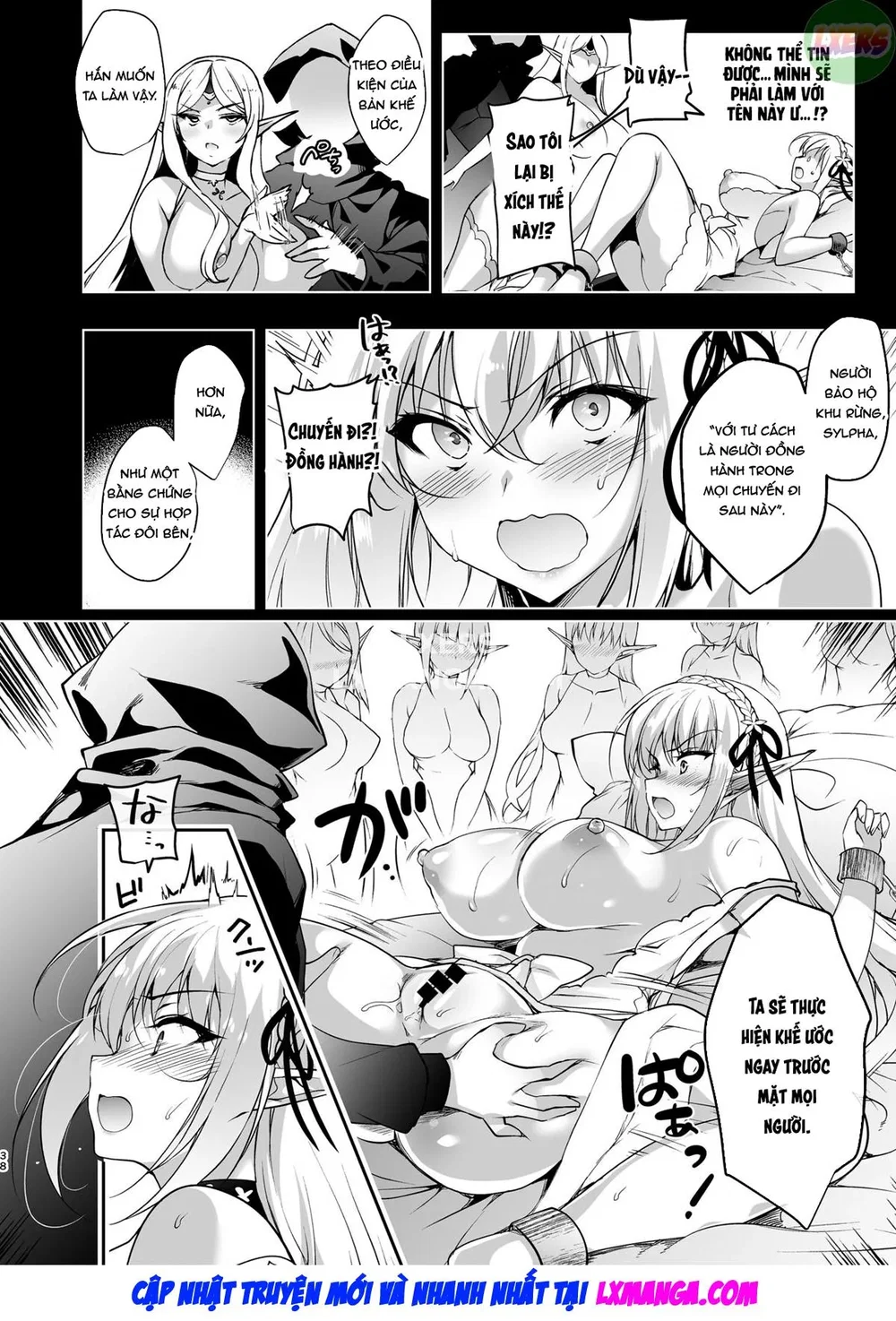 Elf ni Inmon o Tsukeru Hon [エルフに淫紋を付ける本] - Chap 3 - LEVEL:3 - 42
