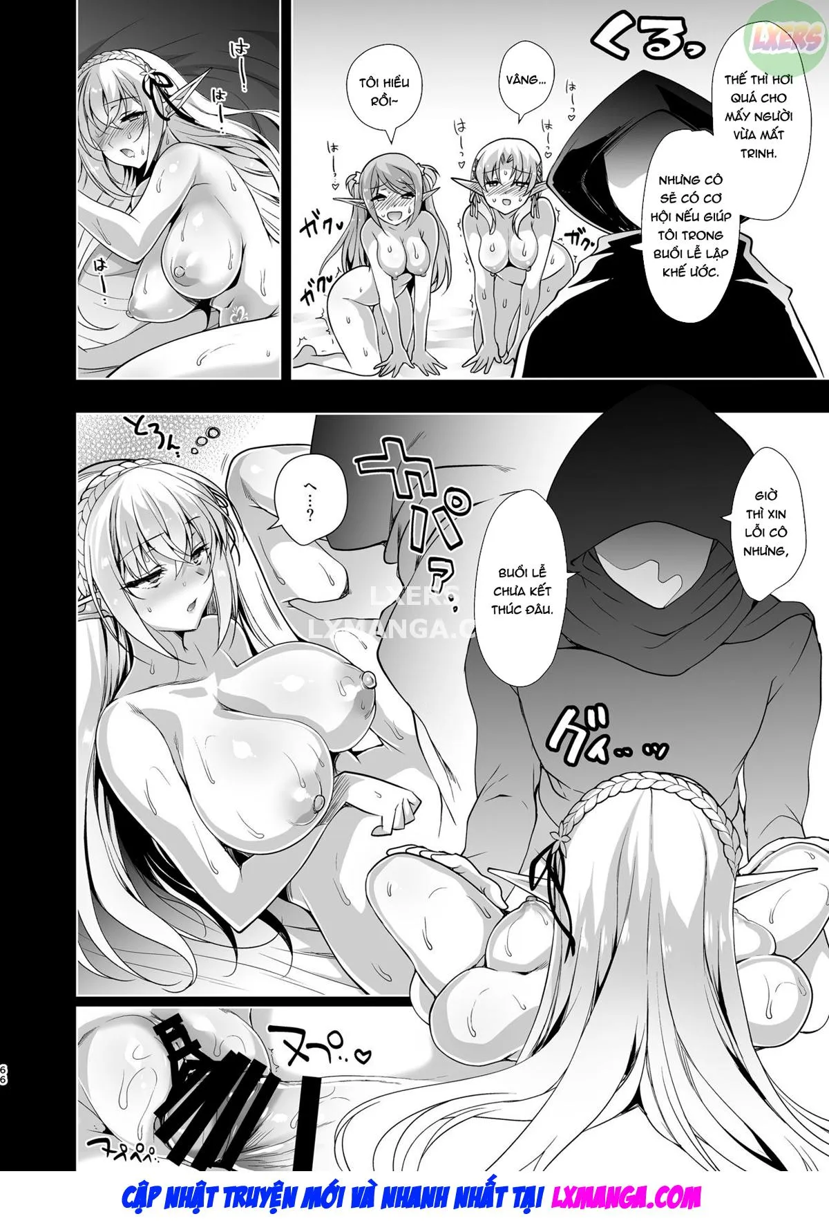 Elf ni Inmon o Tsukeru Hon [エルフに淫紋を付ける本] - Chap 3 - LEVEL:3 - 70
