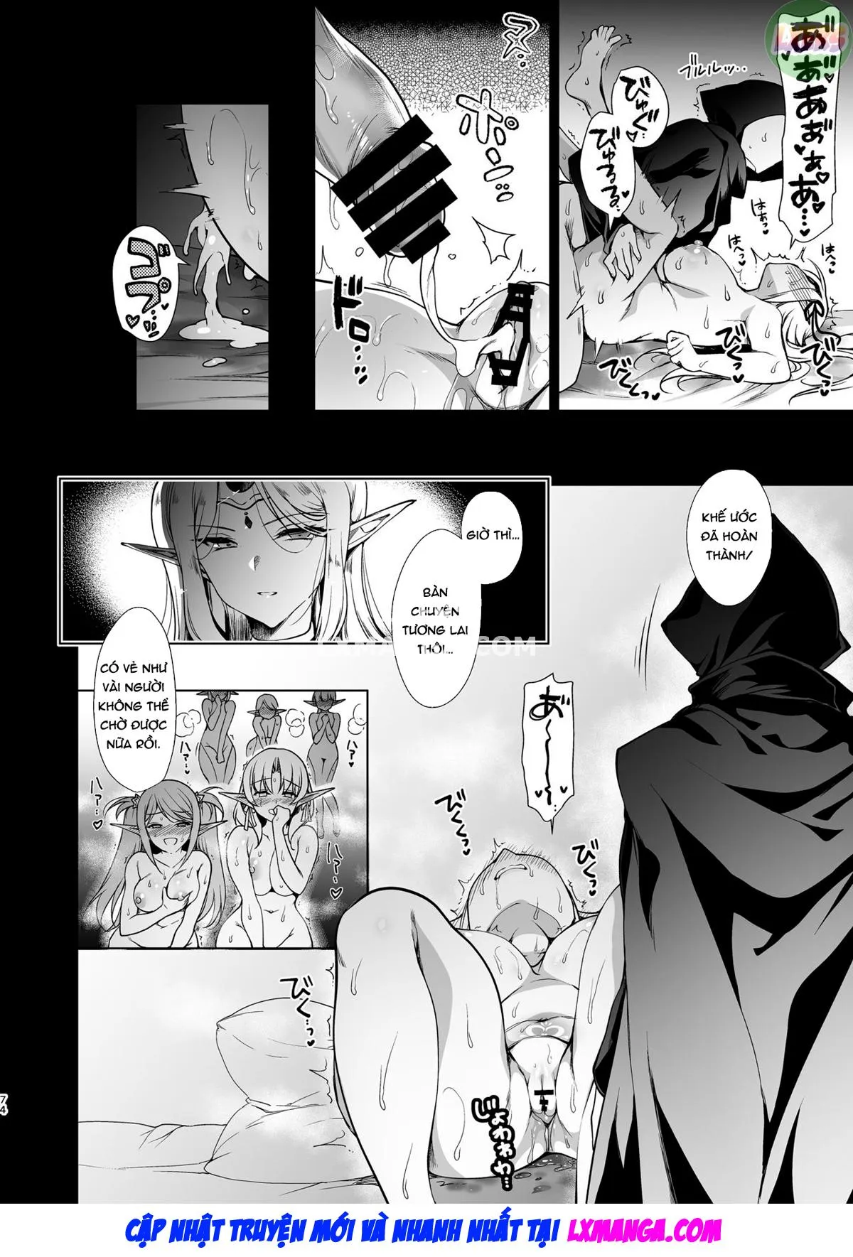 Elf ni Inmon o Tsukeru Hon [エルフに淫紋を付ける本] - Chap 3 - LEVEL:3 - 78