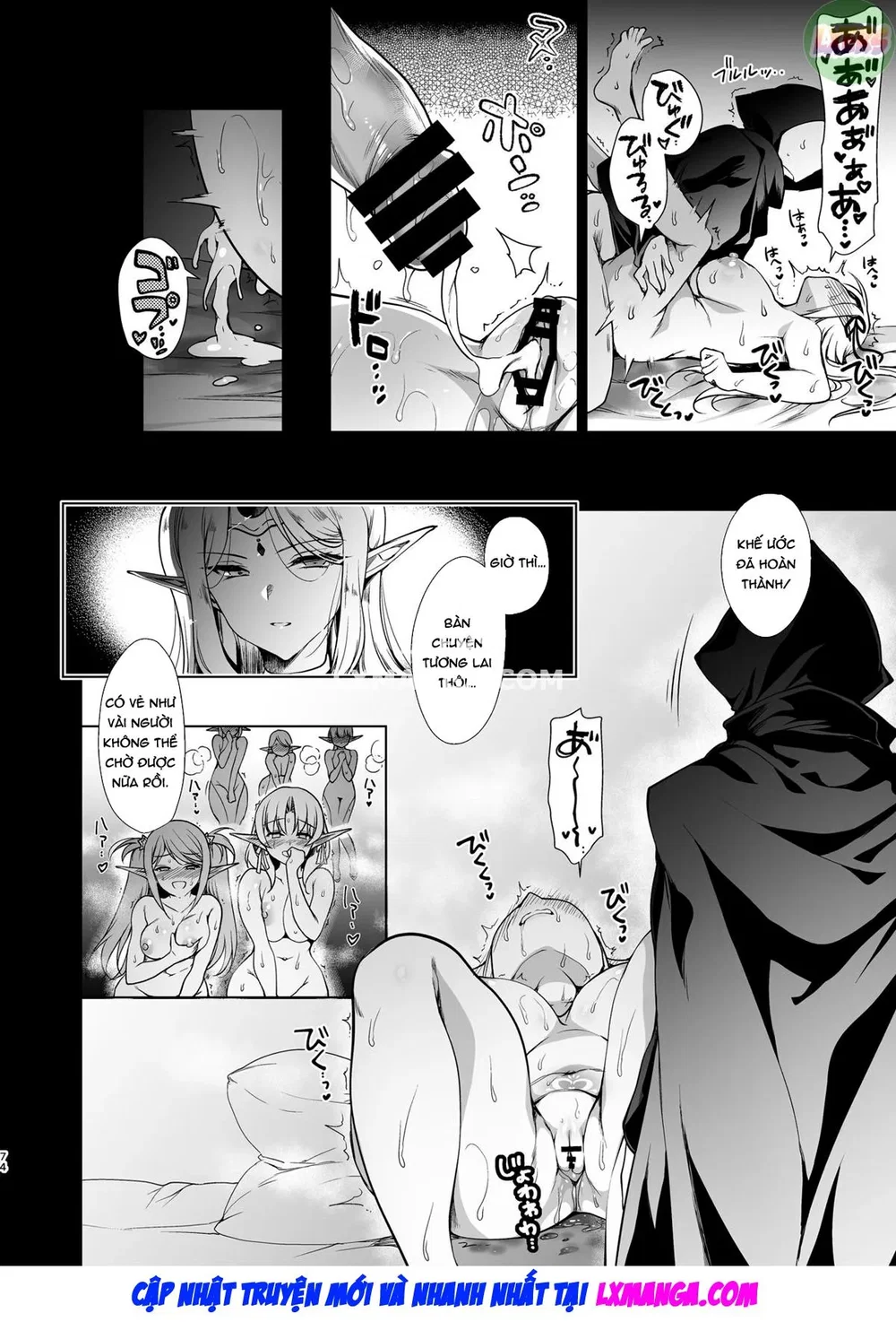 Elf ni Inmon o Tsukeru Hon [エルフに淫紋を付ける本] - Chap 3 - LEVEL:3 - 78
