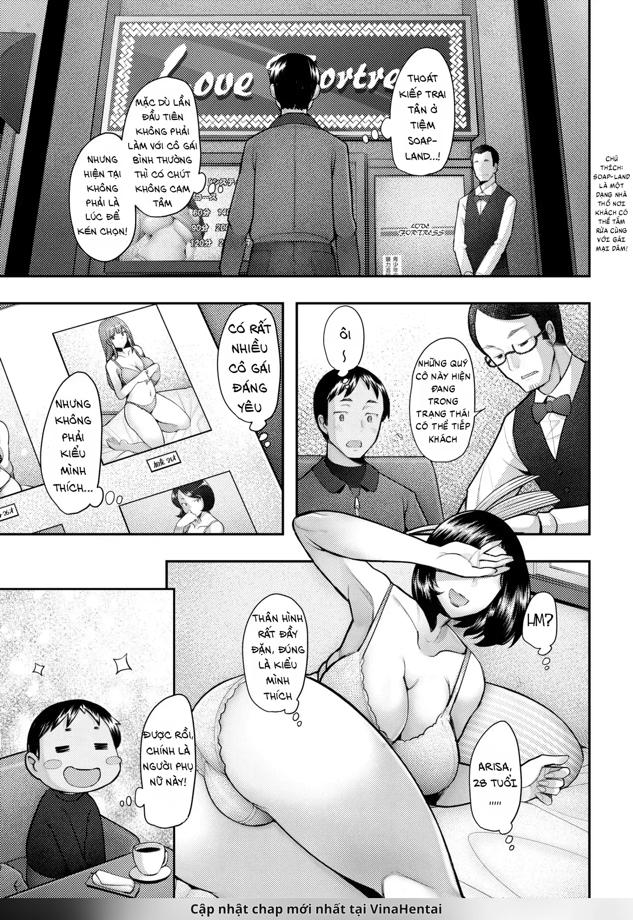 Mùi hương xà phòng của mẹ - Oneshot - 4