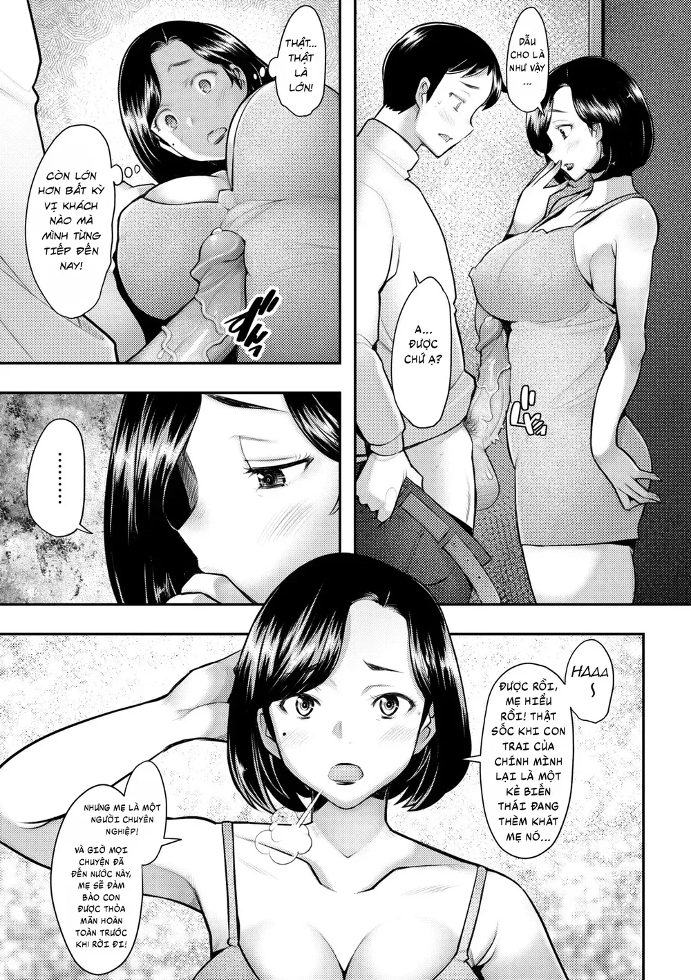 Mùi hương xà phòng của mẹ - Oneshot - 8