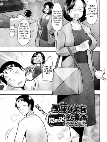 Mùi hương xà phòng của mẹ