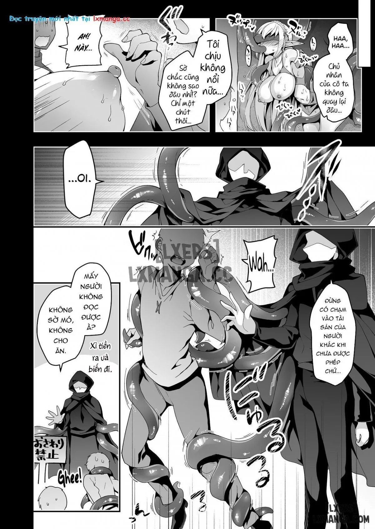 Elf ni Inmon o Tsukeru Hon [エルフに淫紋を付ける本] - Chap 6 - LEVEL:6 - 26