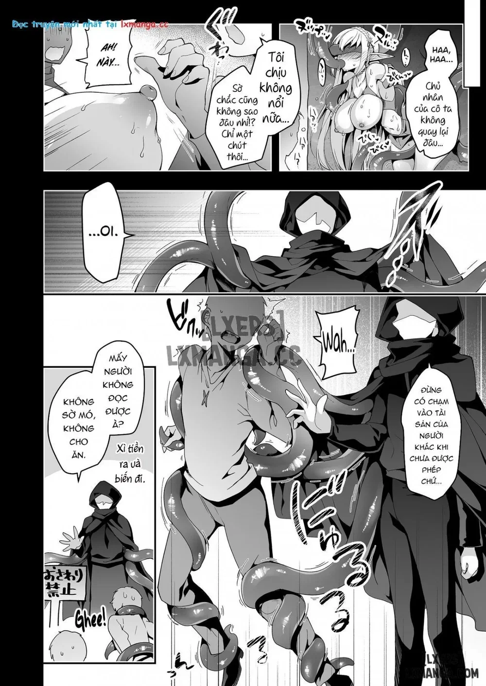 Elf ni Inmon o Tsukeru Hon [エルフに淫紋を付ける本] - Chap 6 - LEVEL:6 - 26