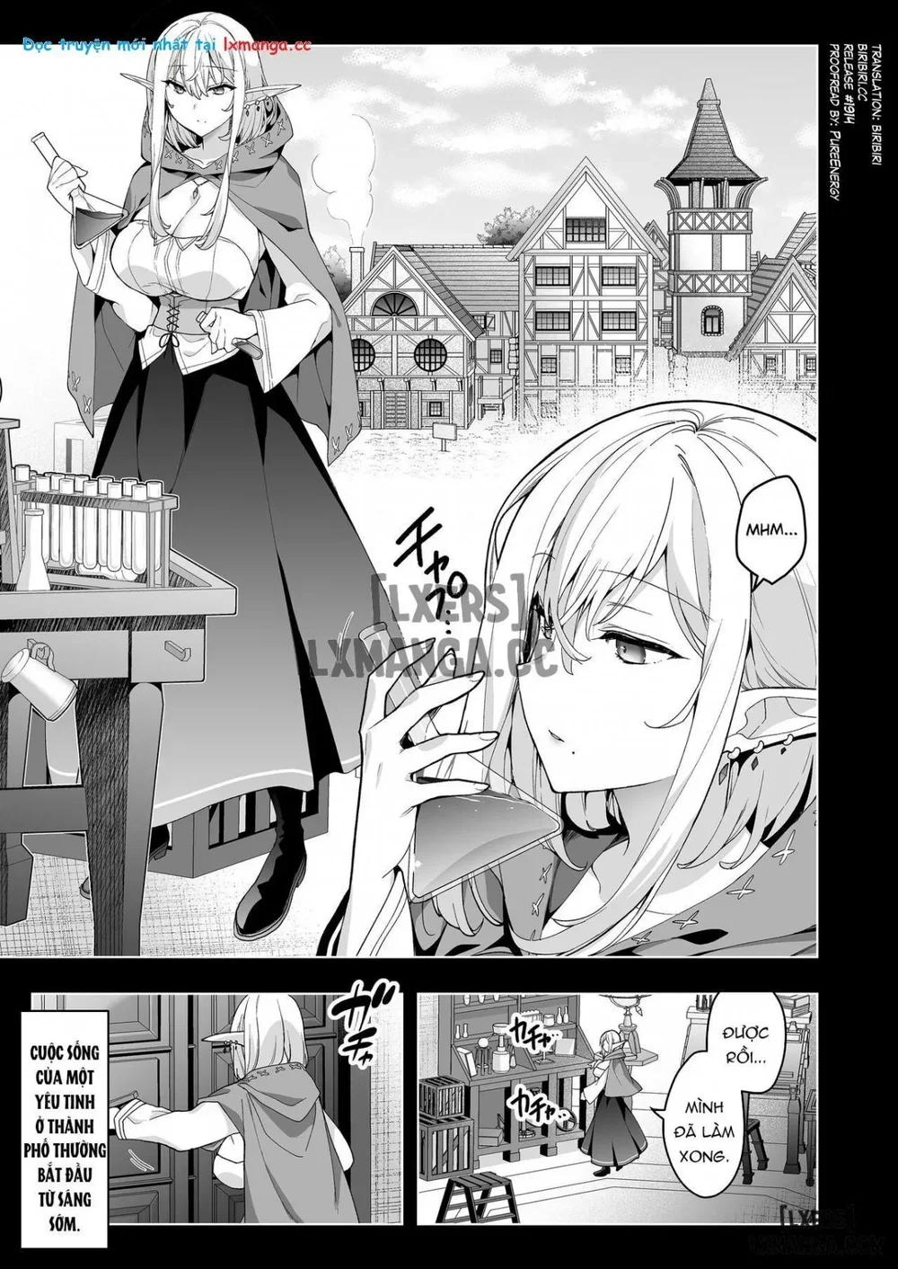Elf ni Inmon o Tsukeru Hon [エルフに淫紋を付ける本] - Chap 6 - LEVEL:6 - 3