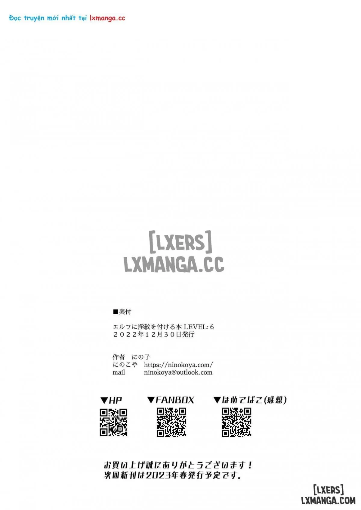 Elf ni Inmon o Tsukeru Hon [エルフに淫紋を付ける本] - Chap 6 - LEVEL:6 - 61