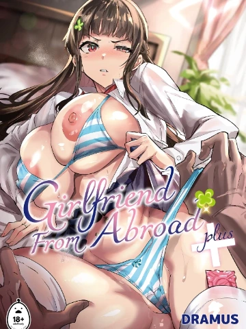 Kanojo ga Gaikokujin ni Netorareru Manga Ouchi ...