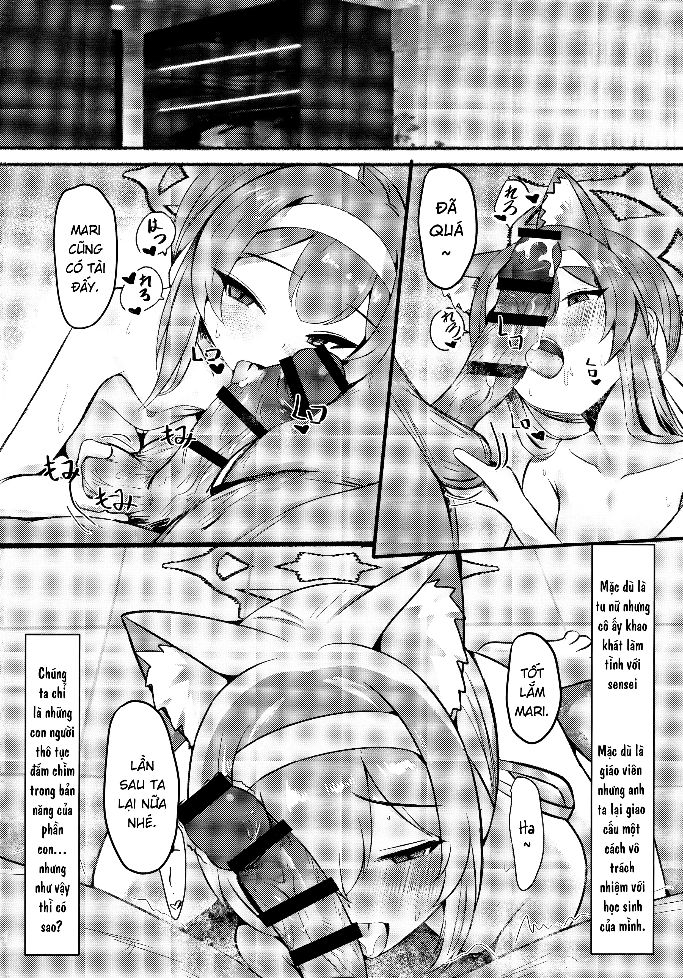 Giải quyết ham muốn của thầy giáo là trách nhiệ... - Chap 1 - 21