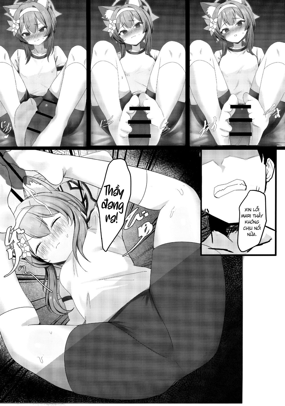 Giải quyết ham muốn của thầy giáo là trách nhiệ... - Chap 1 - 8