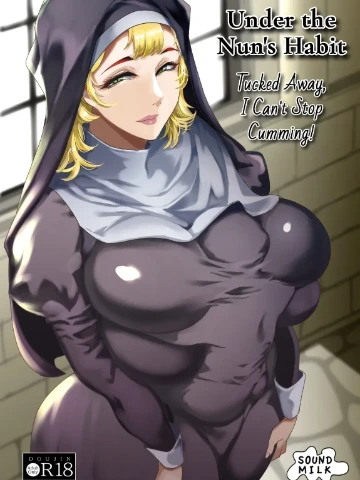 Sister no Fuku no Naka ~Fuku no Naka ni Shimawa...