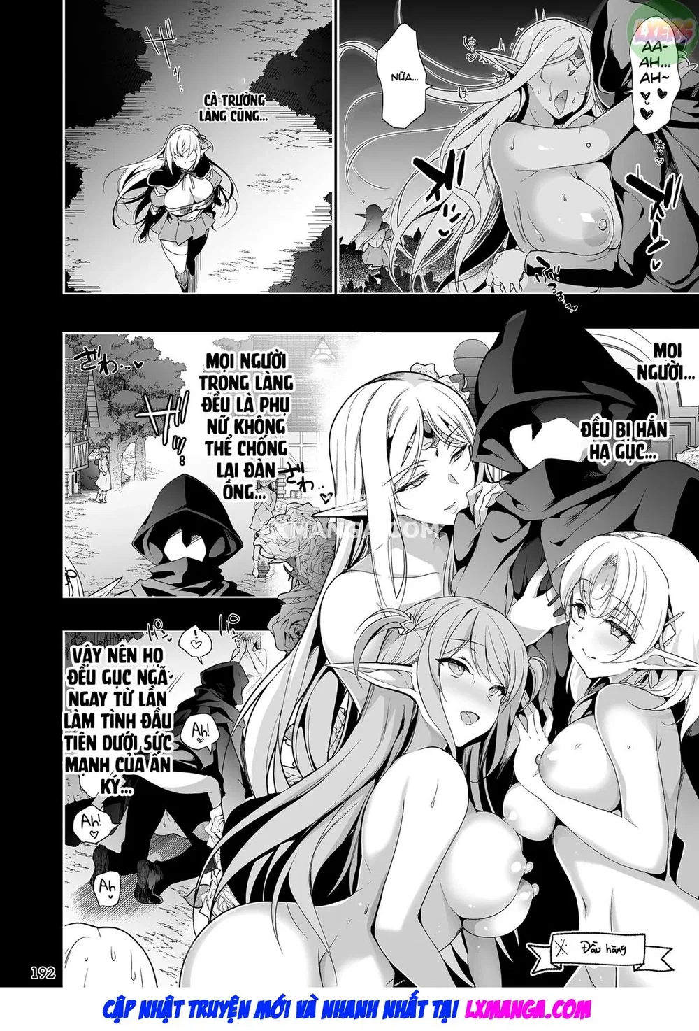 Elf ni Inmon o Tsukeru Hon [エルフに淫紋を付ける本] - Chap 4 - LEVEL:1~4 - 19