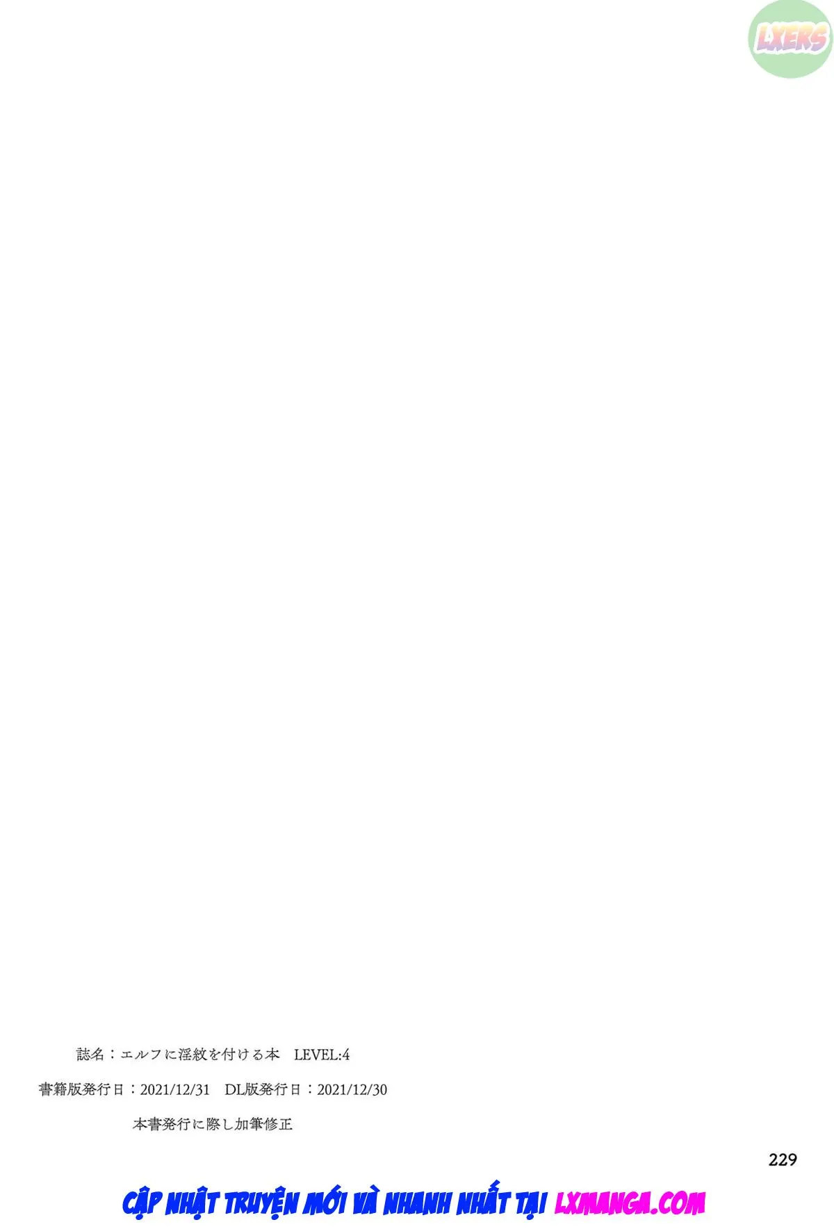 Elf ni Inmon o Tsukeru Hon [エルフに淫紋を付ける本] - Chap 4 - LEVEL:1~4 - 56