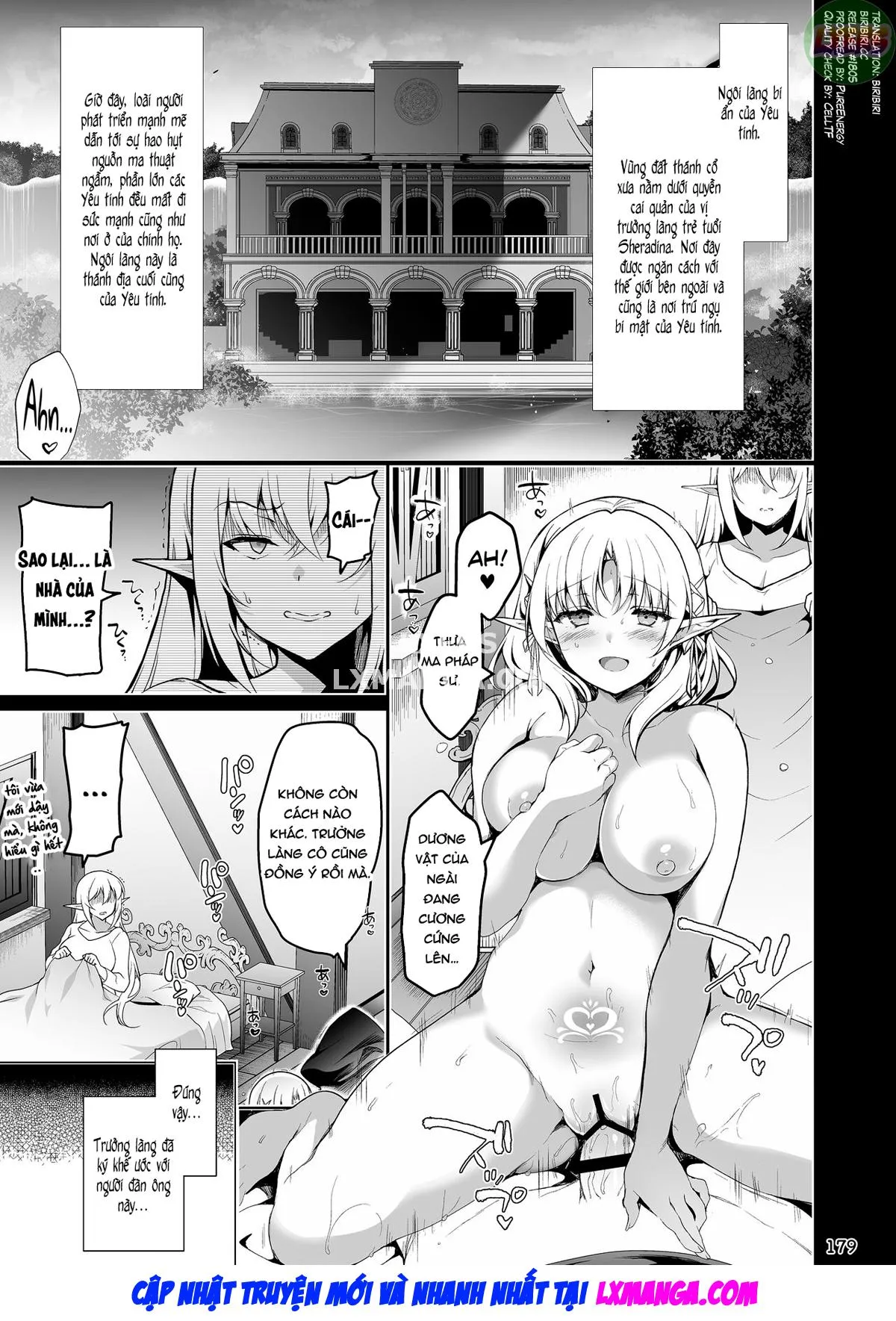 Elf ni Inmon o Tsukeru Hon [エルフに淫紋を付ける本] - Chap 4 - LEVEL:1~4 - 6