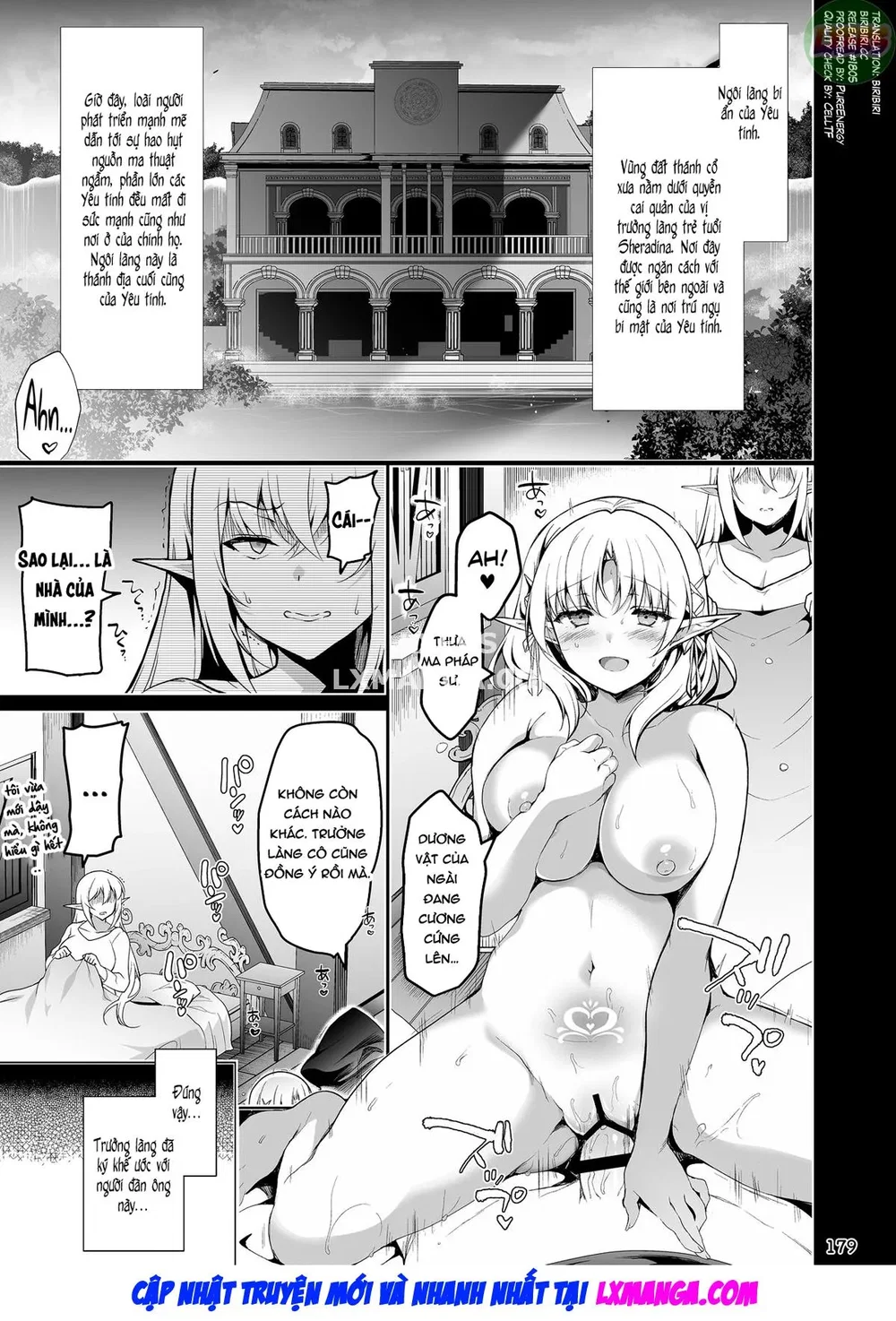 Elf ni Inmon o Tsukeru Hon [エルフに淫紋を付ける本] - Chap 4 - LEVEL:1~4 - 6