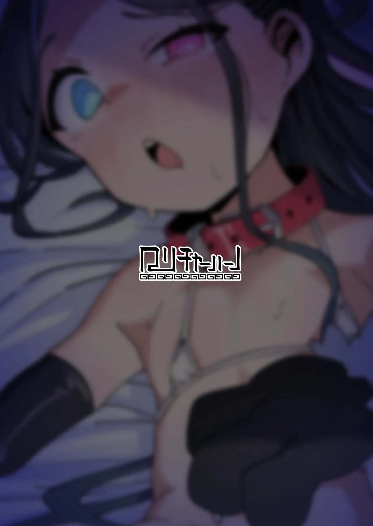 Câu truyện về cuộc chơi phối giống nghiêm túc h... - Phan 3 - 39