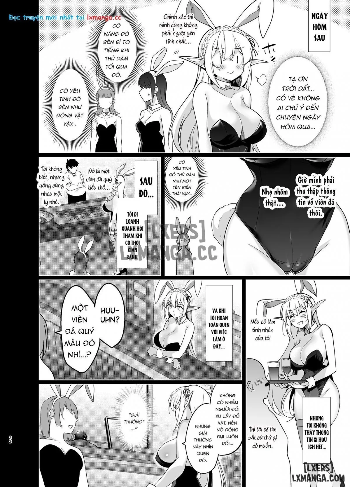 Elf ni Inmon o Tsukeru Hon [エルフに淫紋を付ける本] - Chap 5 - LEVEL:5 - 22
