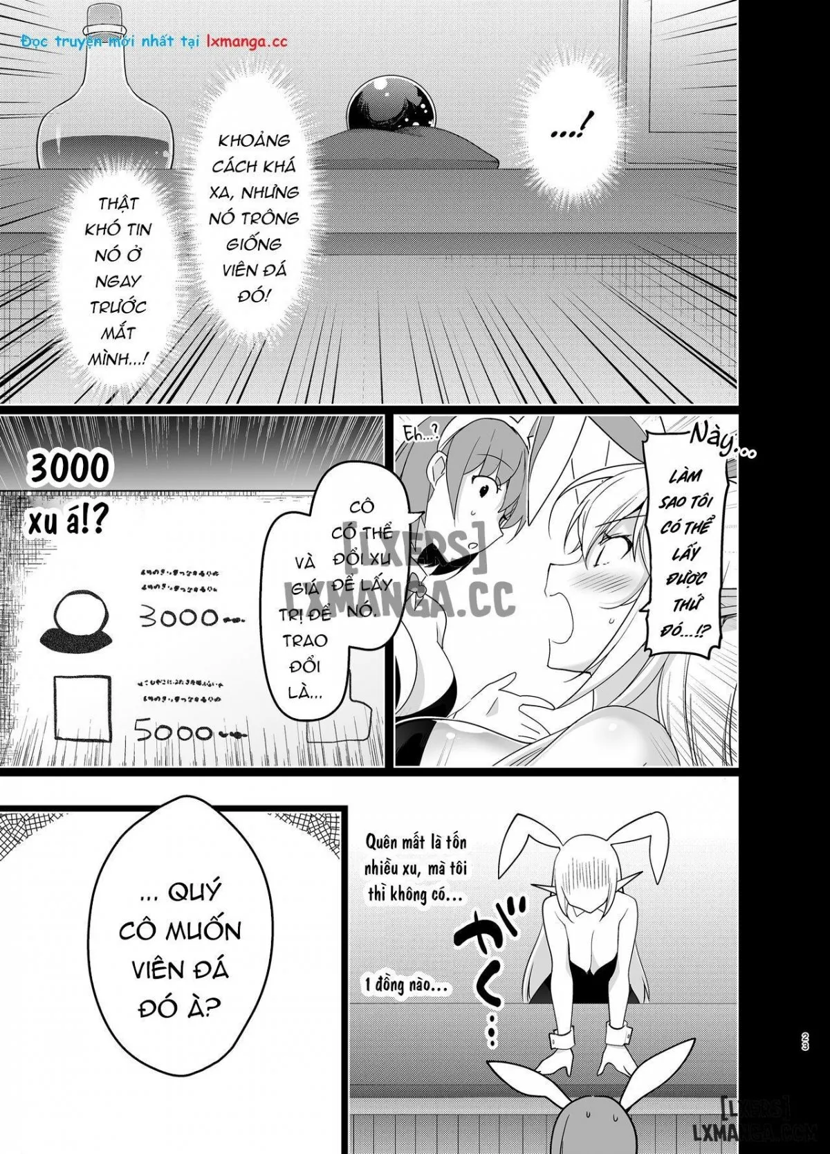 Elf ni Inmon o Tsukeru Hon [エルフに淫紋を付ける本] - Chap 5 - LEVEL:5 - 23