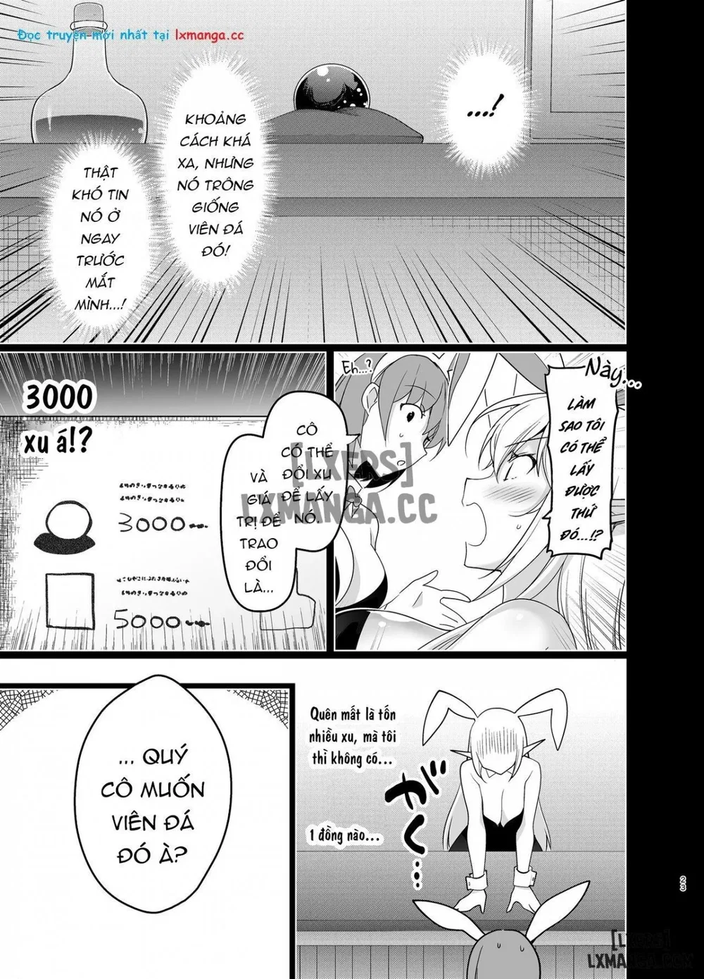 Elf ni Inmon o Tsukeru Hon [エルフに淫紋を付ける本] - Chap 5 - LEVEL:5 - 23