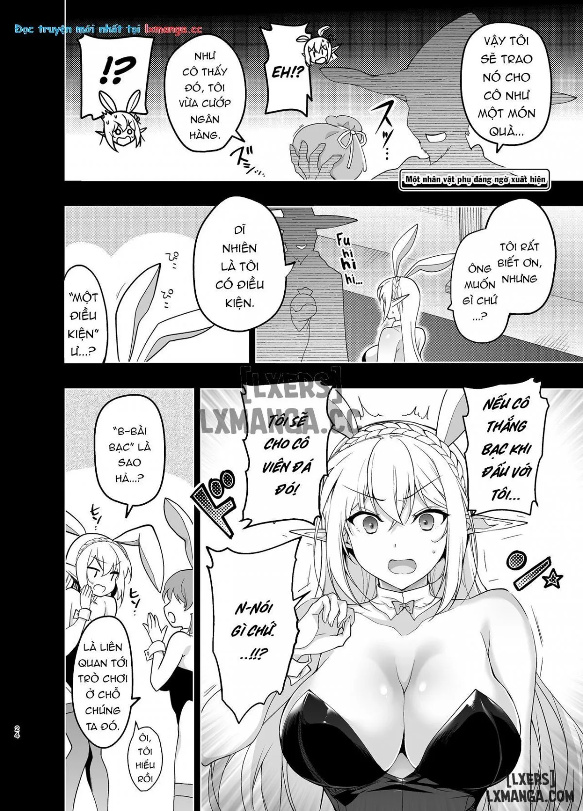 Elf ni Inmon o Tsukeru Hon [エルフに淫紋を付ける本] - Chap 5 - LEVEL:5 - 24
