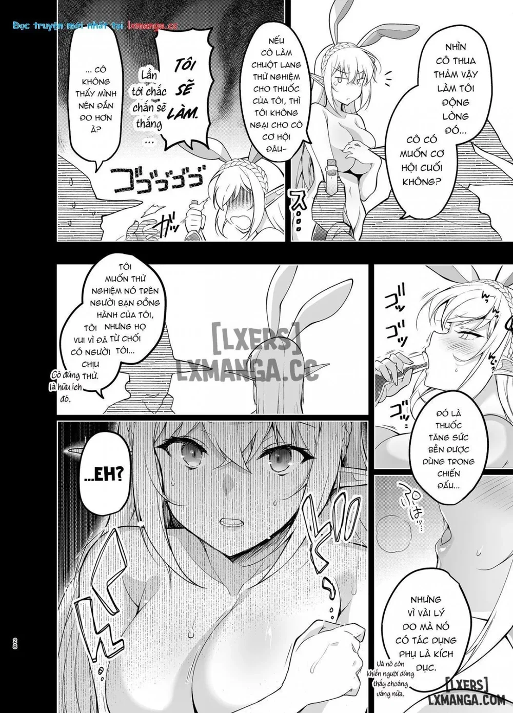 Elf ni Inmon o Tsukeru Hon [エルフに淫紋を付ける本] - Chap 5 - LEVEL:5 - 28