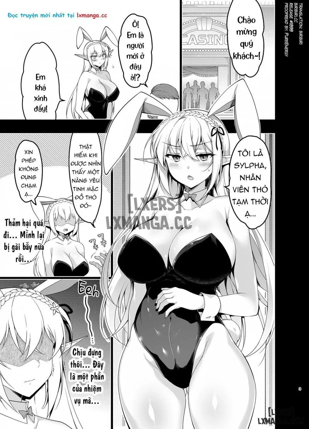 Elf ni Inmon o Tsukeru Hon [エルフに淫紋を付ける本] - Chap 5 - LEVEL:5 - 3