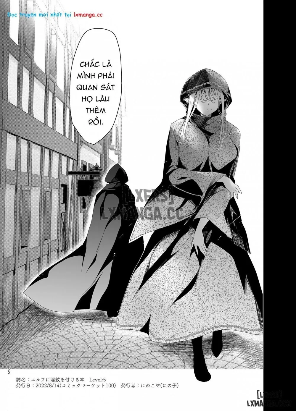 Elf ni Inmon o Tsukeru Hon [エルフに淫紋を付ける本] - Chap 5 - LEVEL:5 - 50