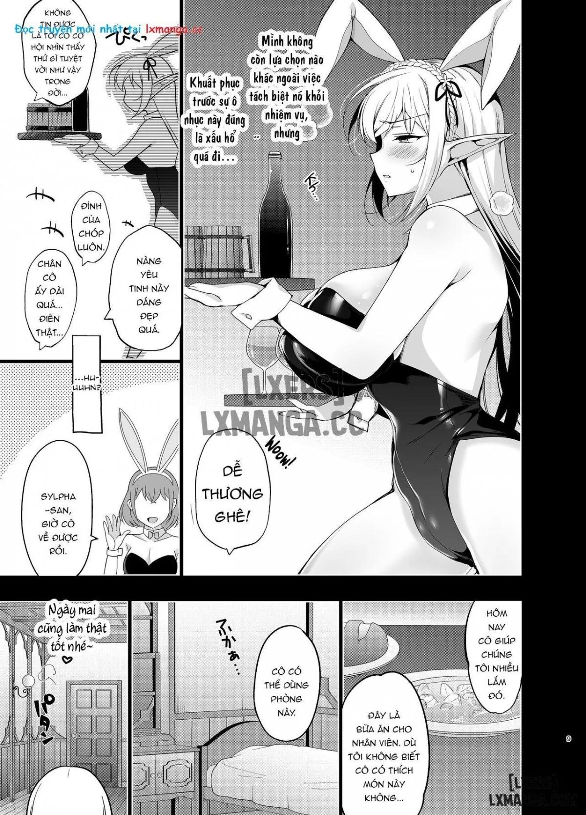Elf ni Inmon o Tsukeru Hon [エルフに淫紋を付ける本] - Chap 5 - LEVEL:5 - 9