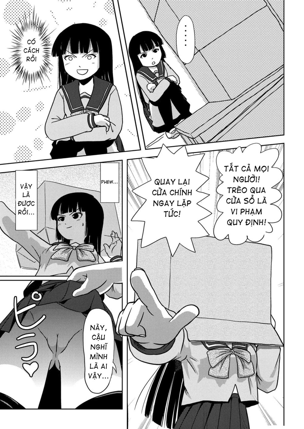 Sakura Kotaka no Roshutsubiyori - Chap 1 - 12