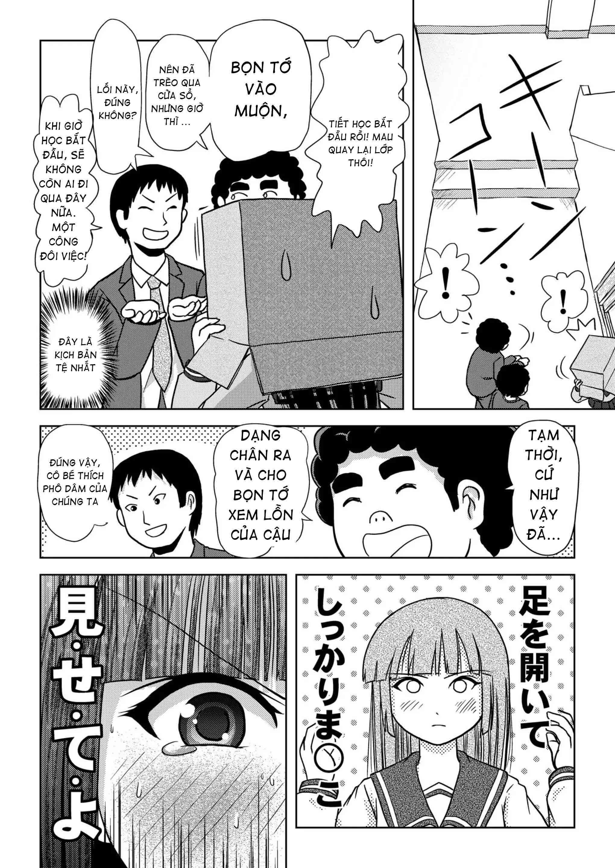 Sakura Kotaka no Roshutsubiyori - Chap 1 - 15