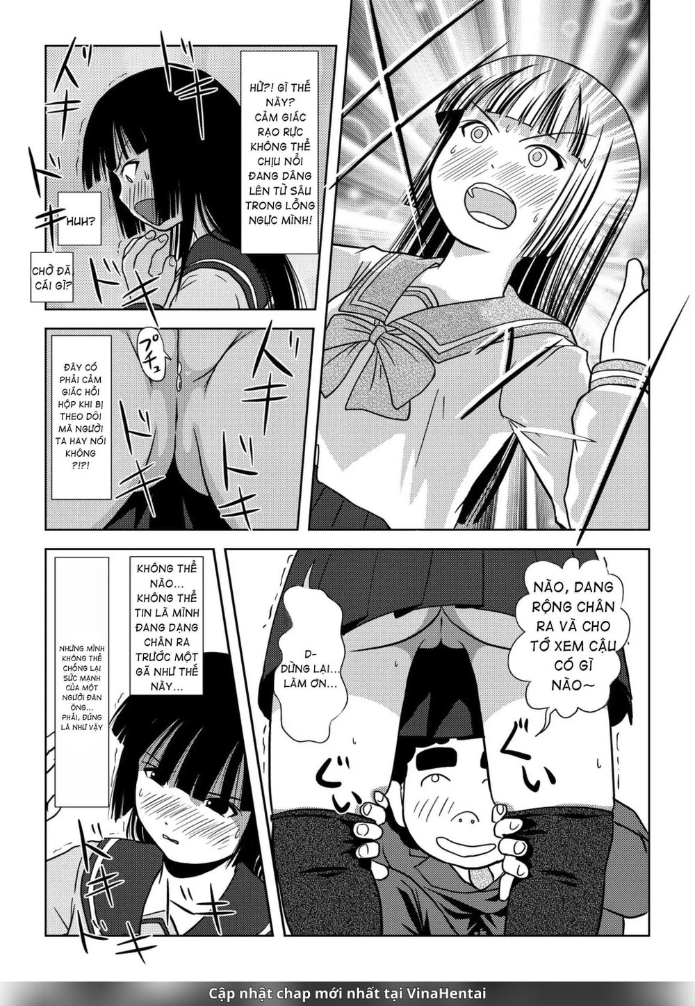 Sakura Kotaka no Roshutsubiyori - Chap 1 - 16