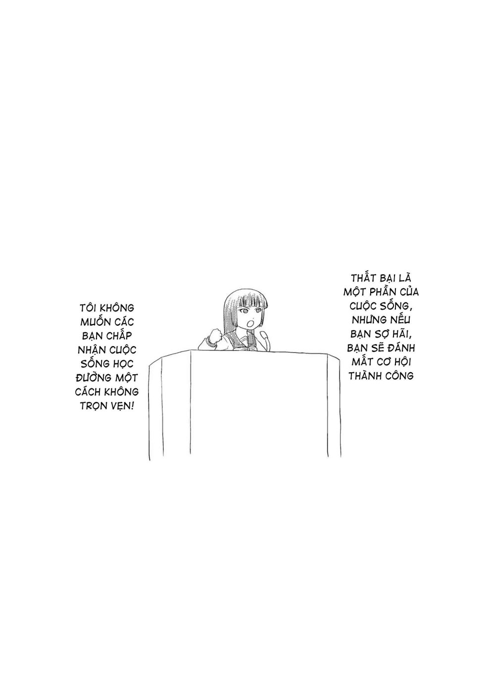 Sakura Kotaka no Roshutsubiyori - Chap 1 - 2