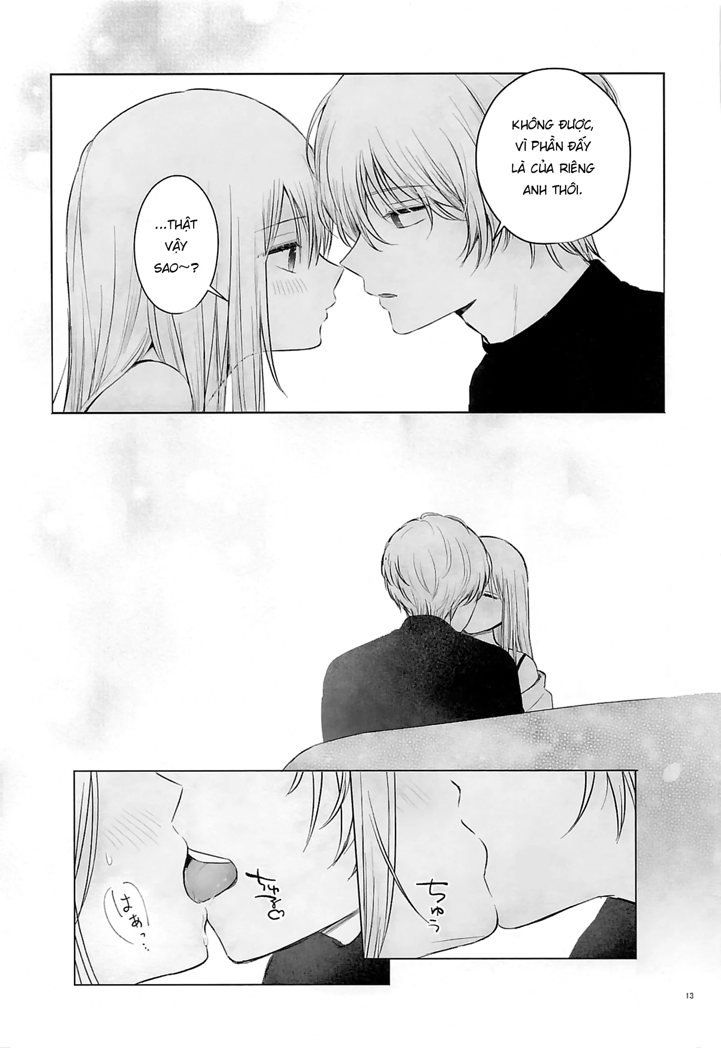 Spacia - Tình Yêu Tan Chảy - Mot Ban - 12