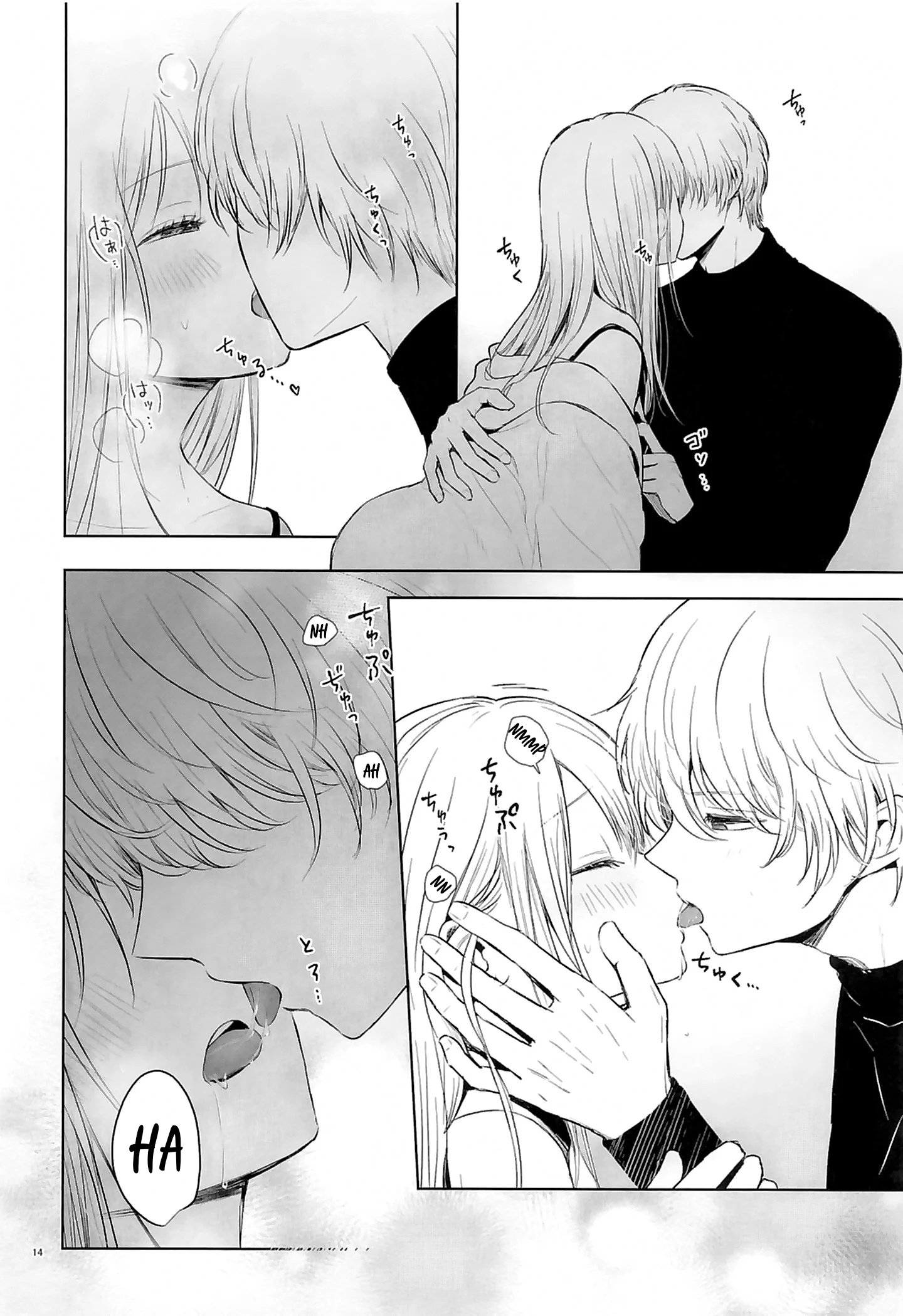 Spacia - Tình Yêu Tan Chảy - Mot Ban - 13