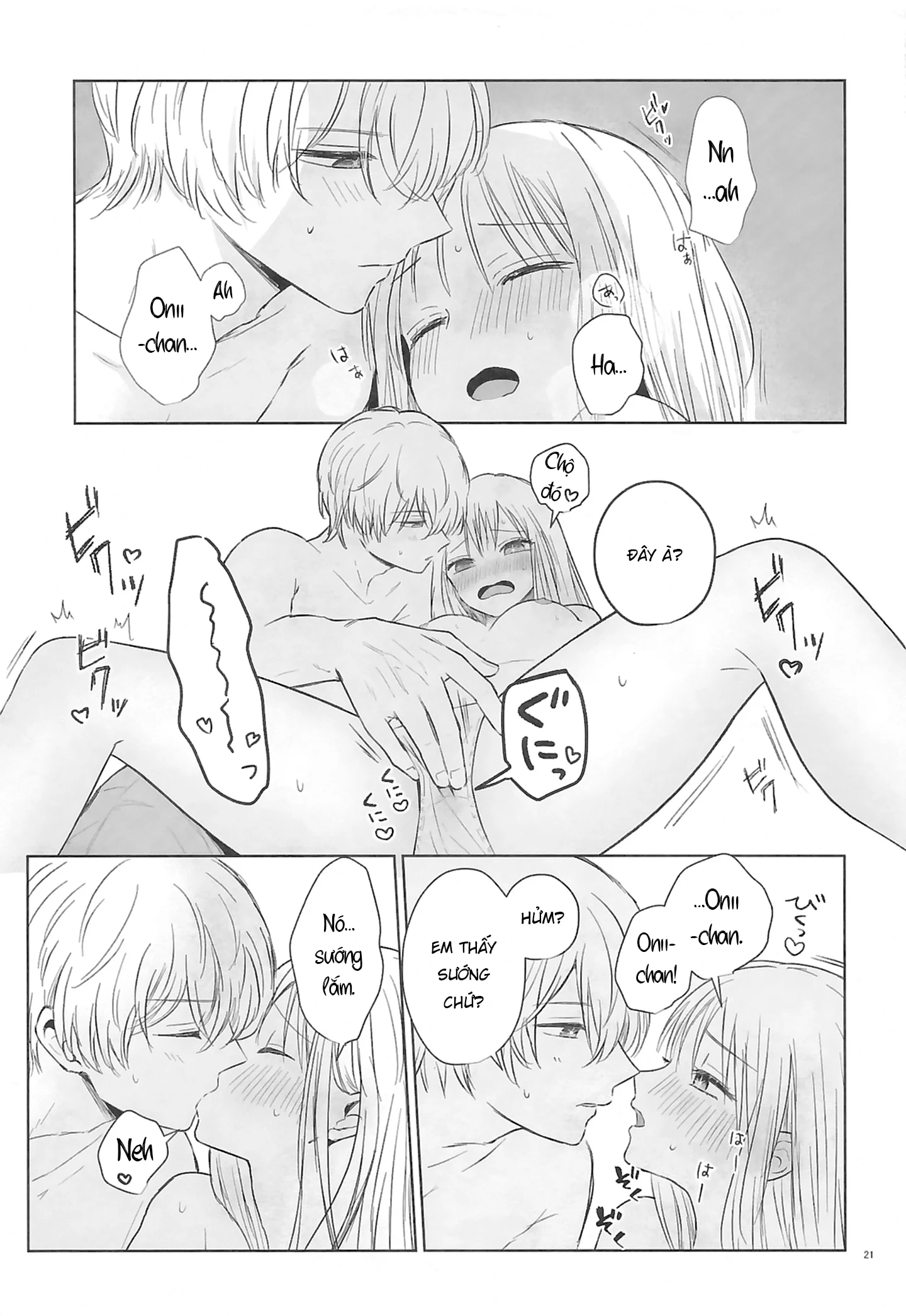 Spacia - Tình Yêu Tan Chảy - Mot Ban - 20