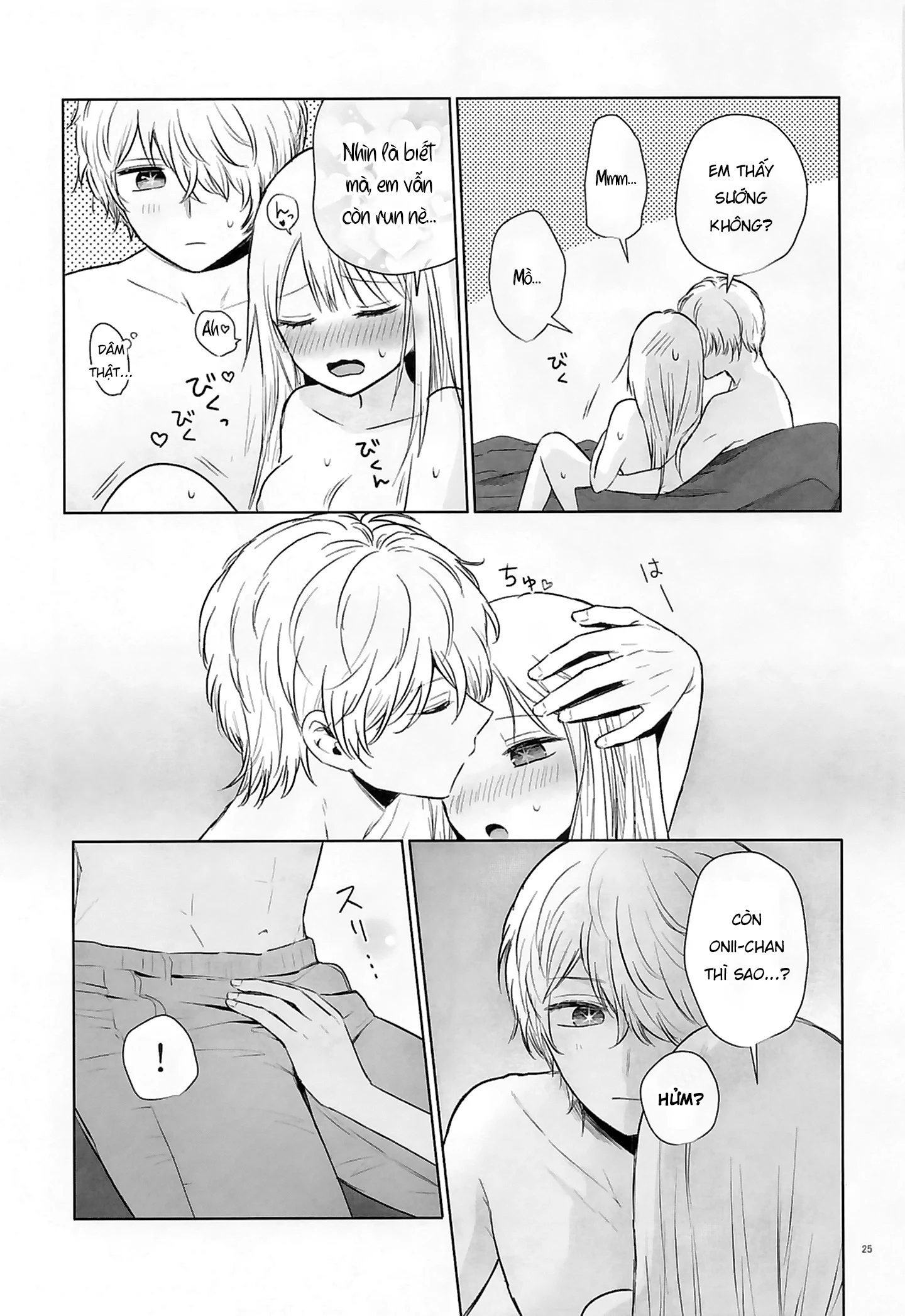 Spacia - Tình Yêu Tan Chảy - Mot Ban - 24