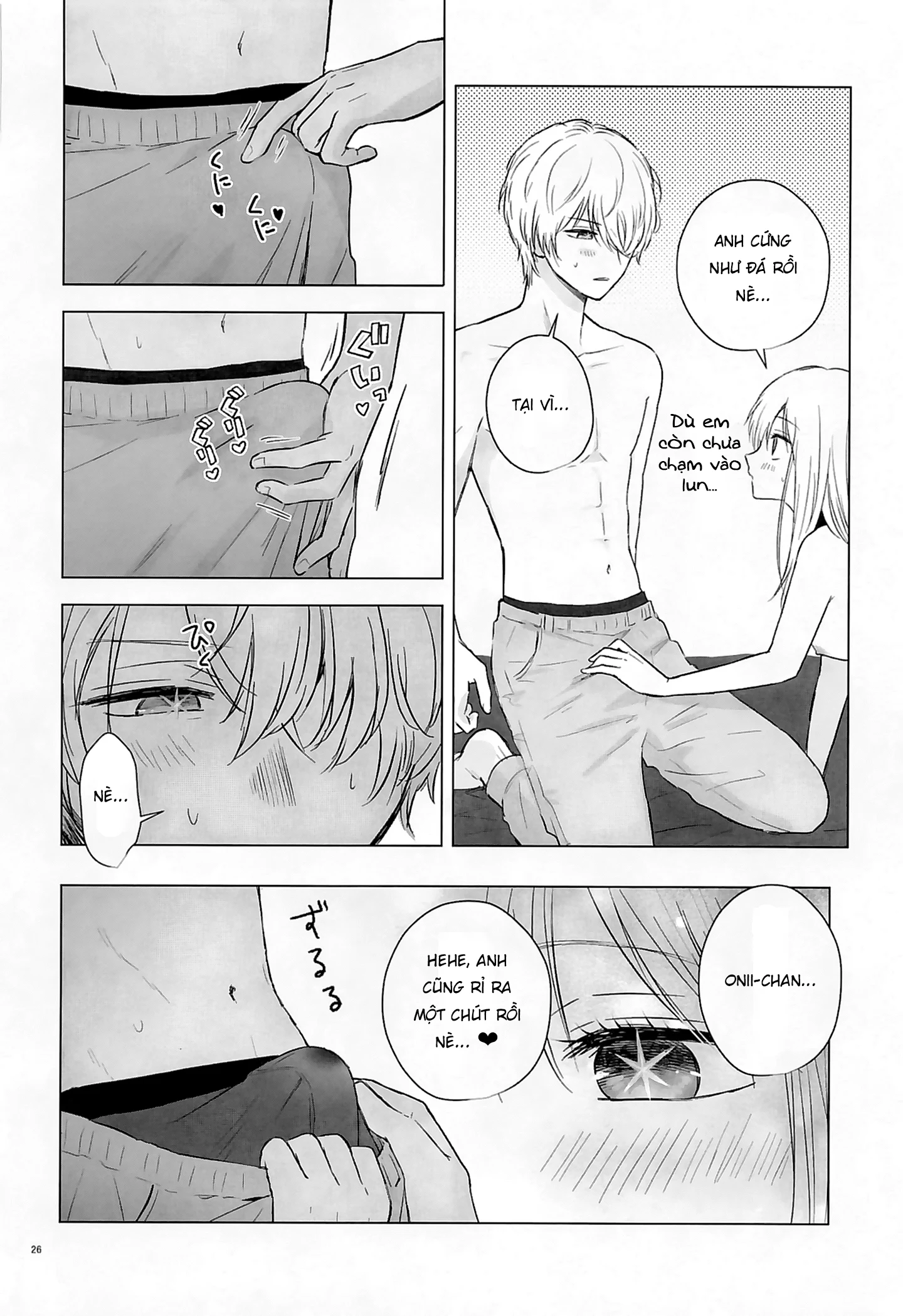 Spacia - Tình Yêu Tan Chảy - Mot Ban - 25