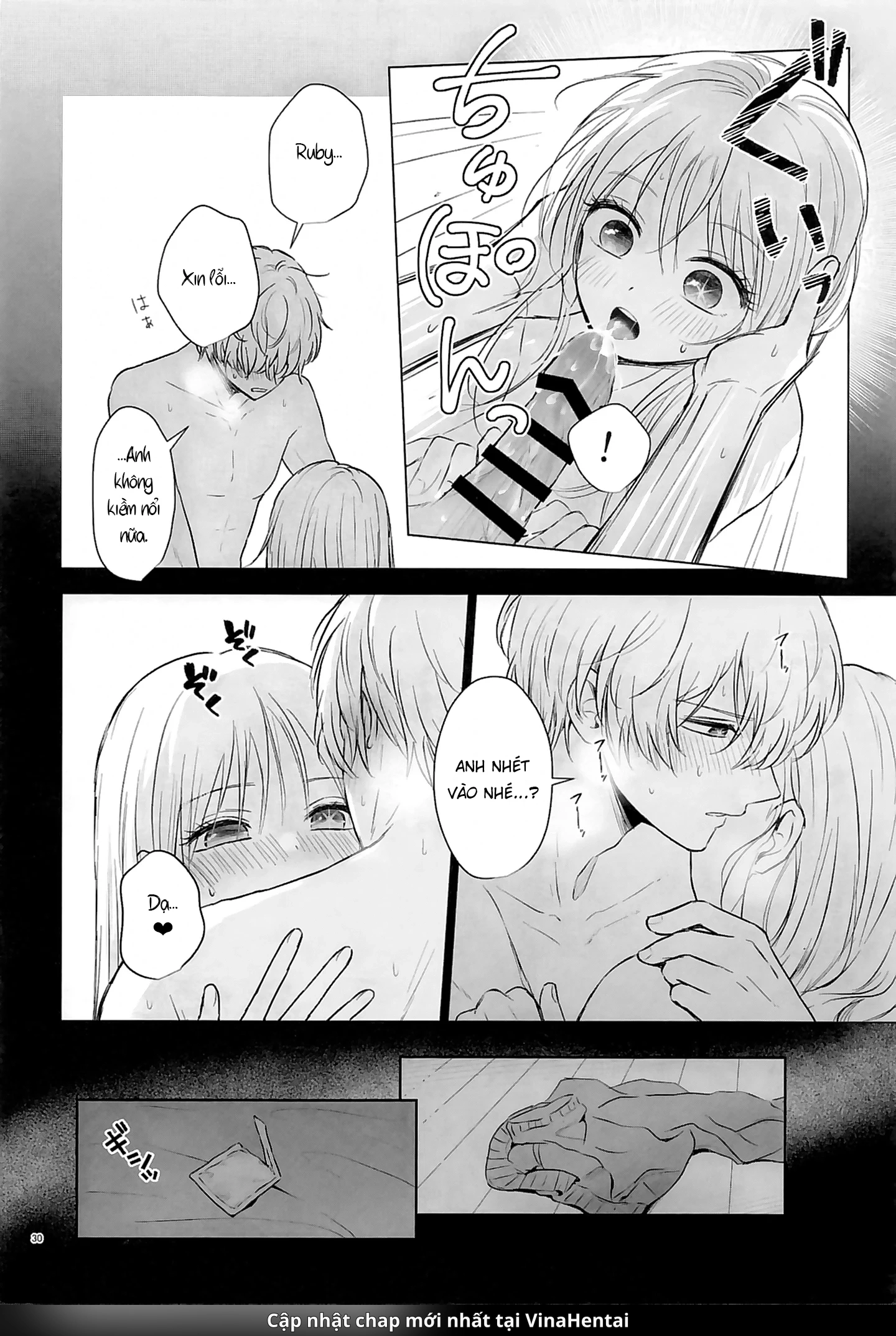 Spacia - Tình Yêu Tan Chảy - Mot Ban - 29