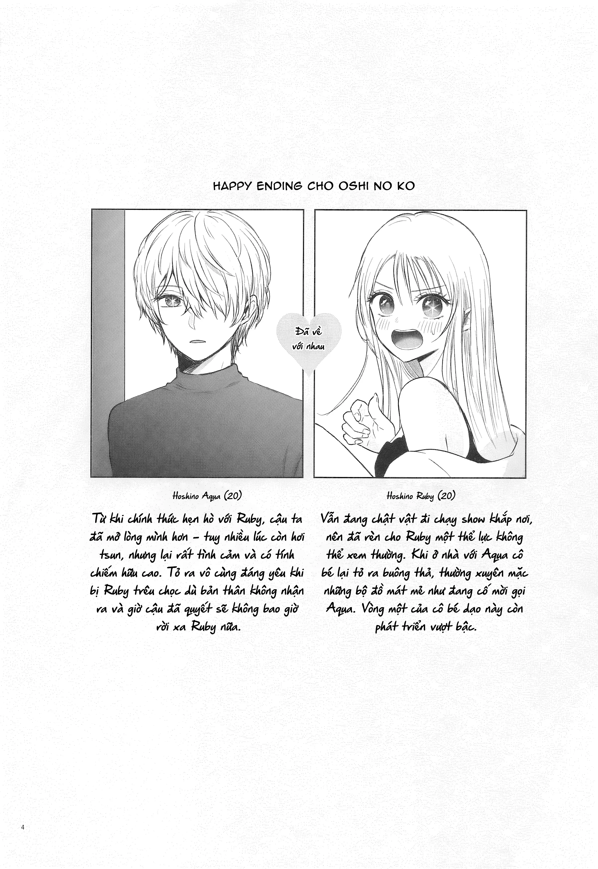 Spacia - Tình Yêu Tan Chảy - Mot Ban - 3