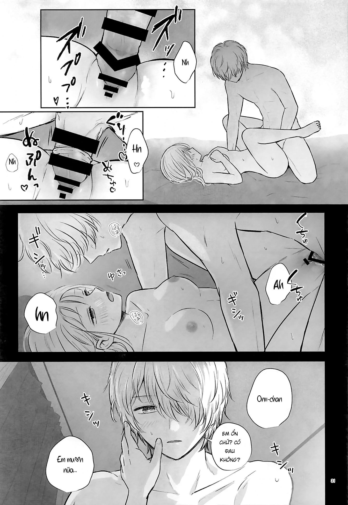 Spacia - Tình Yêu Tan Chảy - Mot Ban - 30