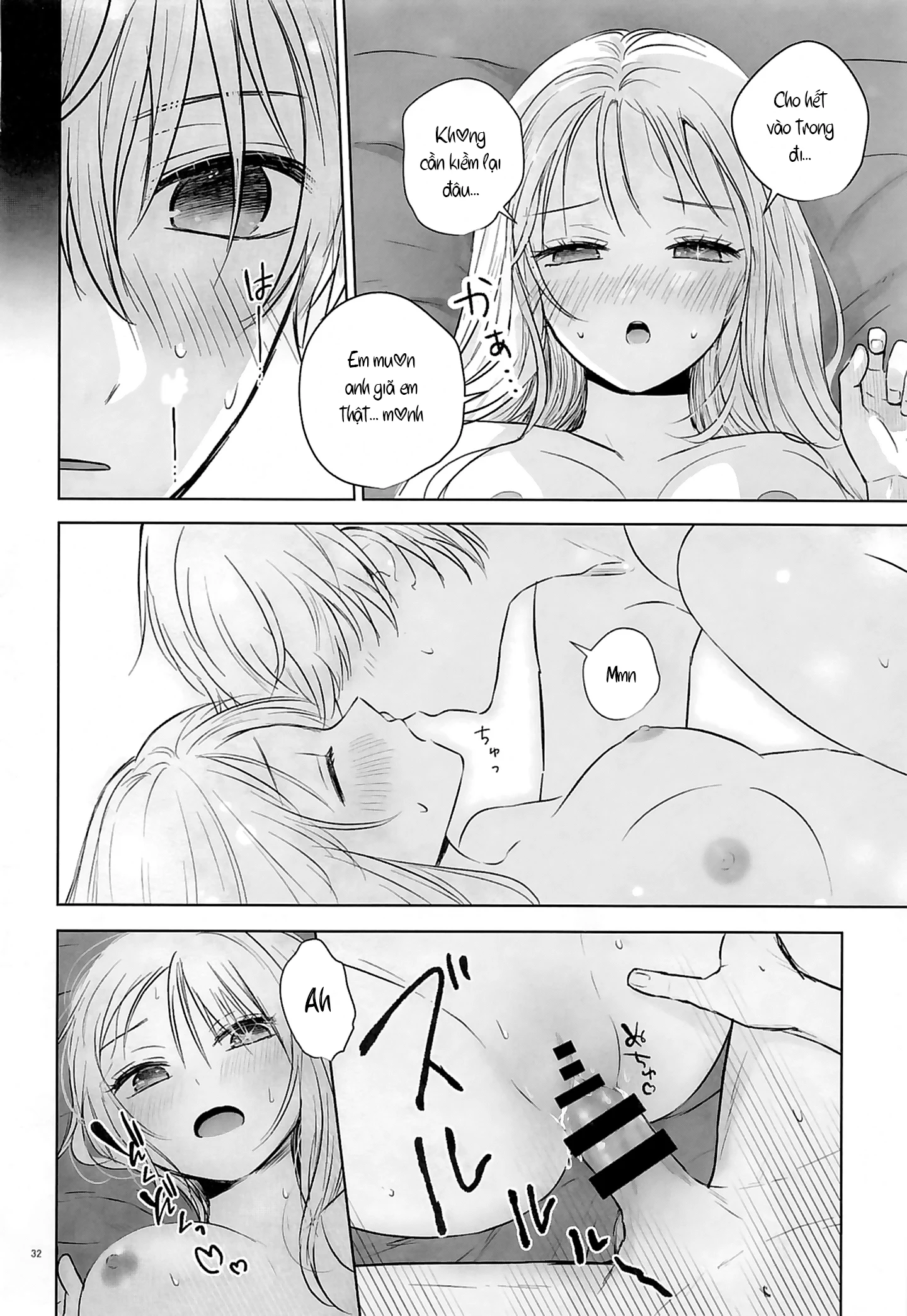 Spacia - Tình Yêu Tan Chảy - Mot Ban - 31