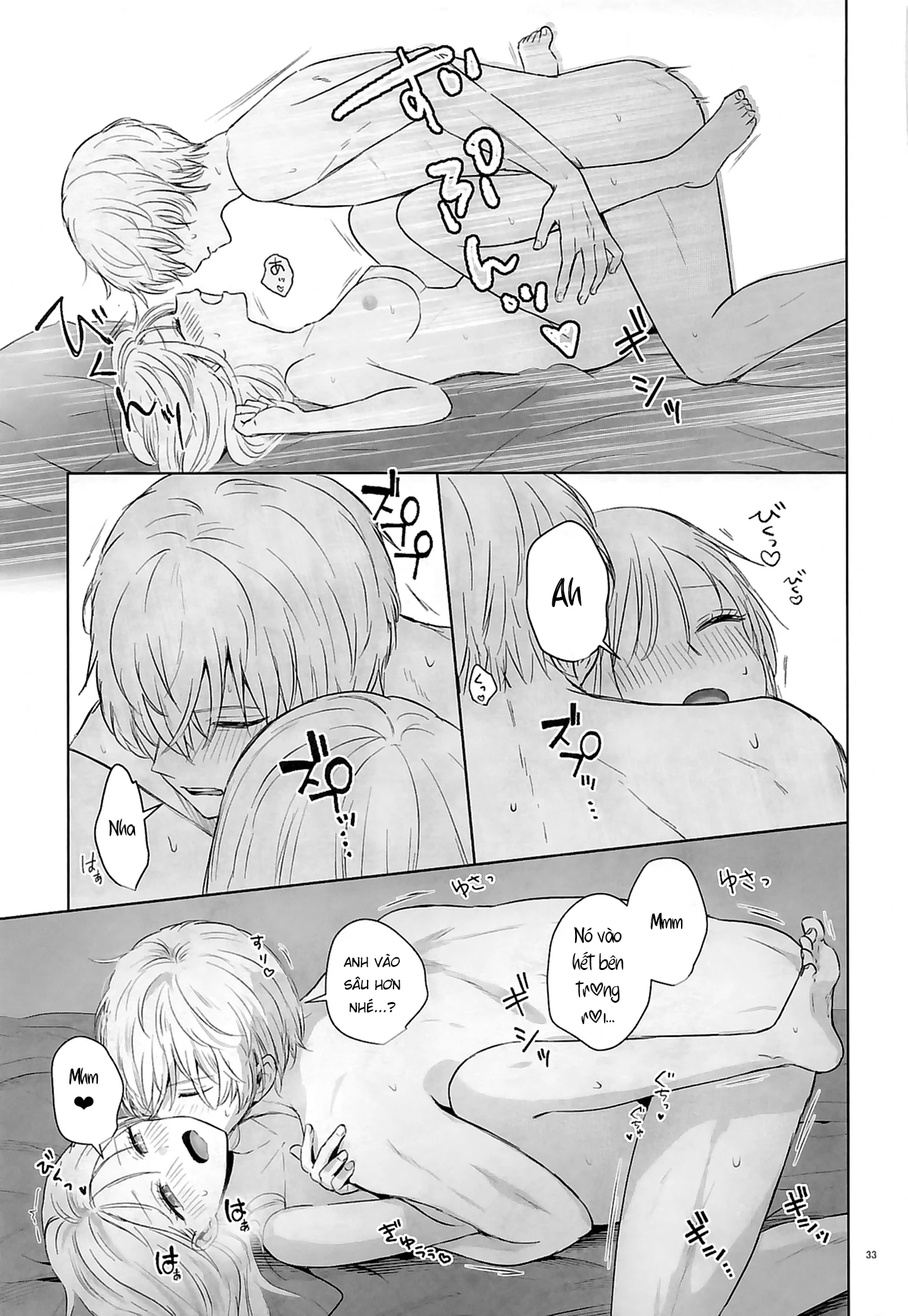 Spacia - Tình Yêu Tan Chảy - Mot Ban - 32