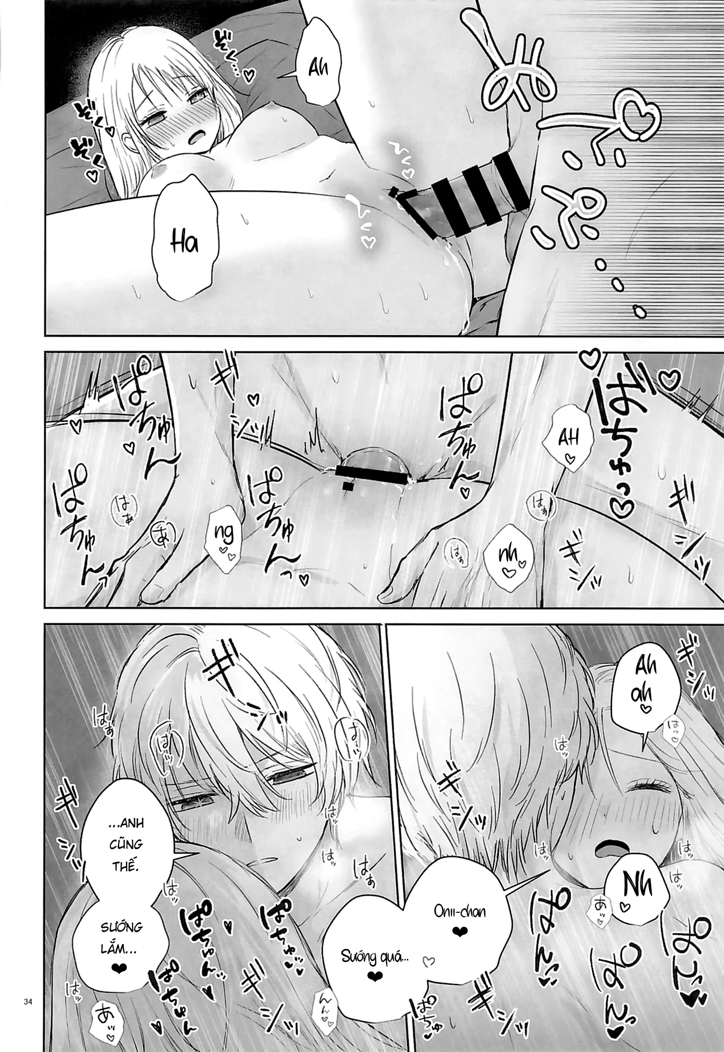 Spacia - Tình Yêu Tan Chảy - Mot Ban - 33