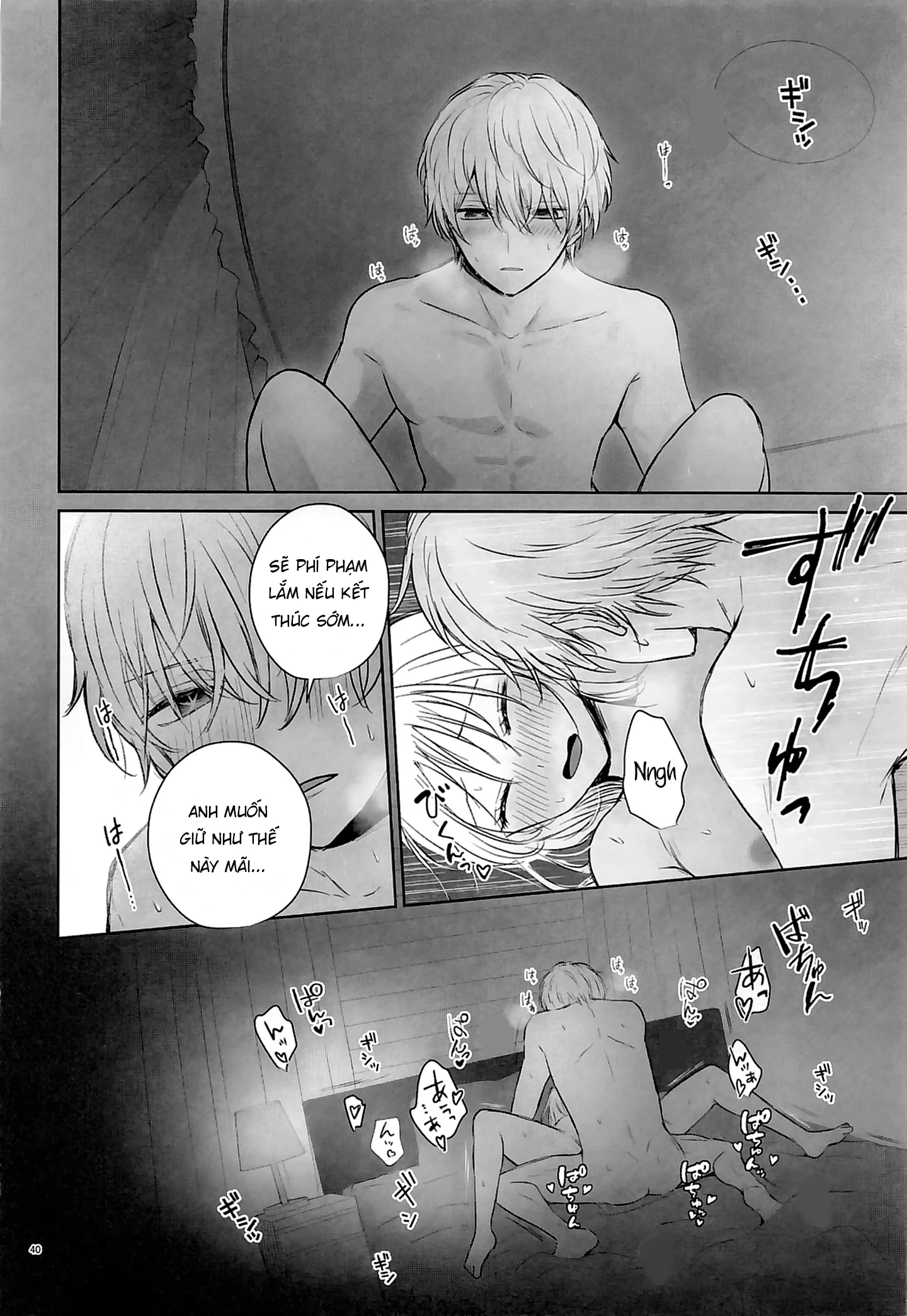 Spacia - Tình Yêu Tan Chảy - Mot Ban - 39