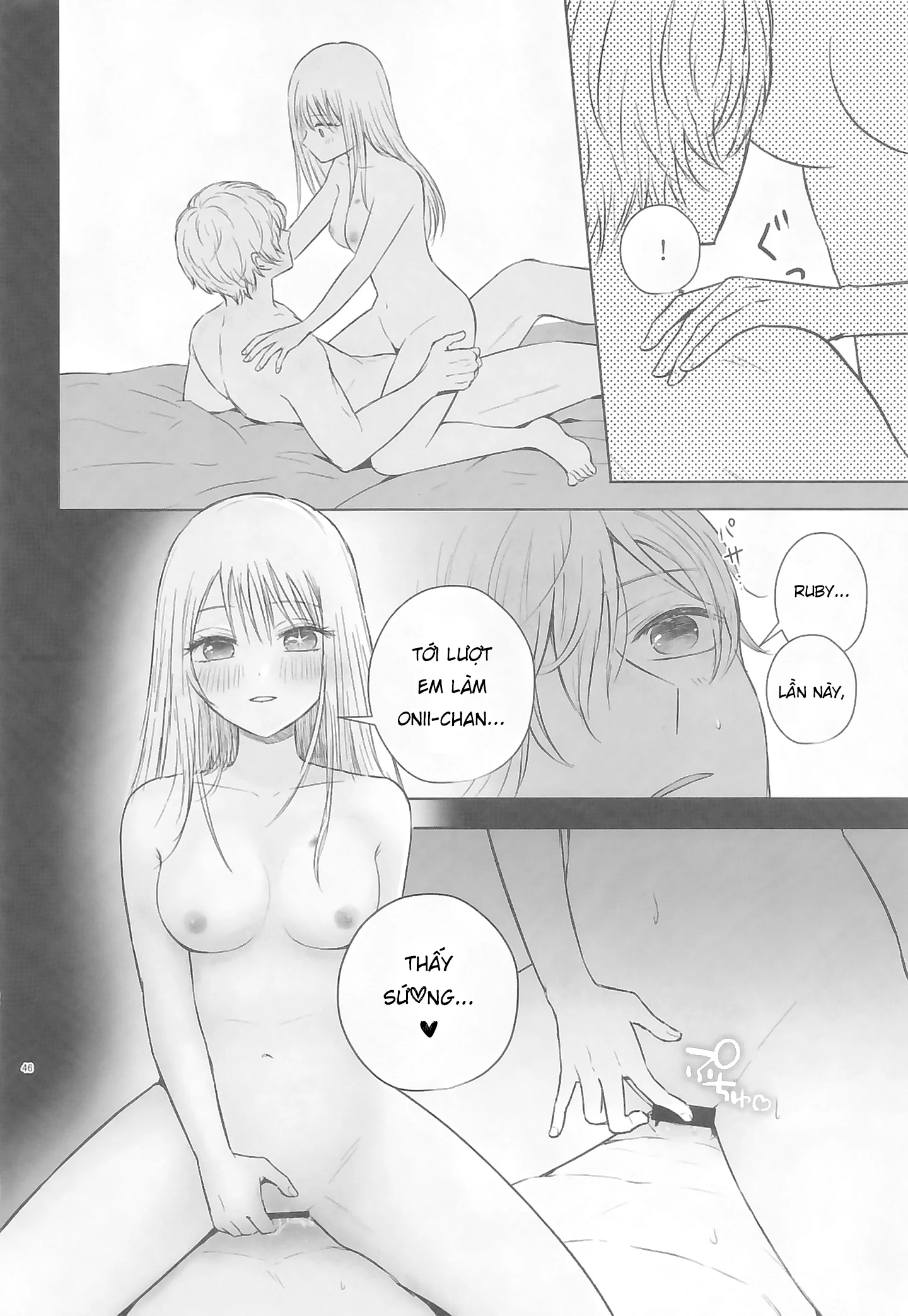 Spacia - Tình Yêu Tan Chảy - Mot Ban - 45