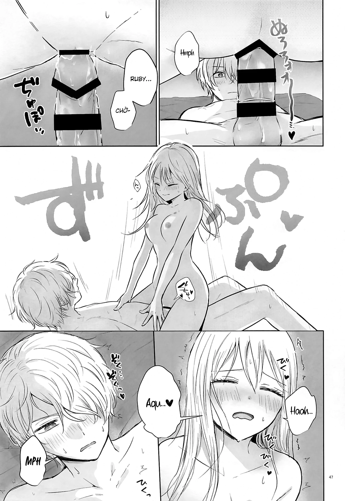 Spacia - Tình Yêu Tan Chảy - Mot Ban - 46